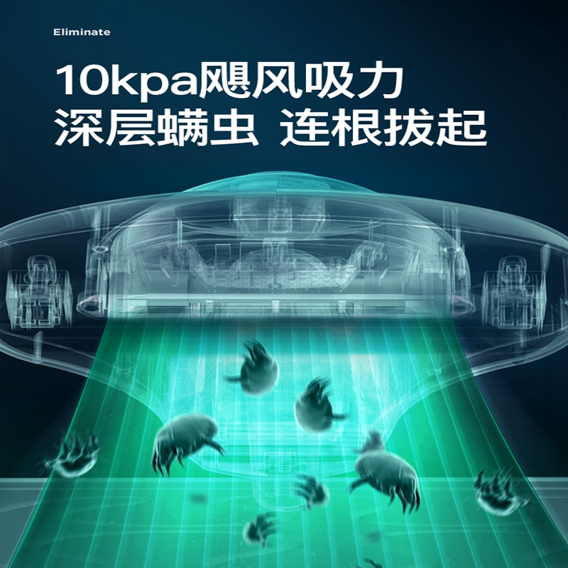 奥克斯(aux)除螨仪家用除螨神器床上去螨虫除螨仪