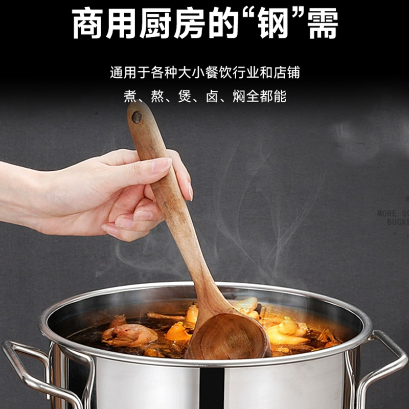 心一厨商用汤桶带盖 学校早餐店单位食堂家用汤锅大容量304不锈钢烧水桶 X3029[30*30cm 带盖]高清大图