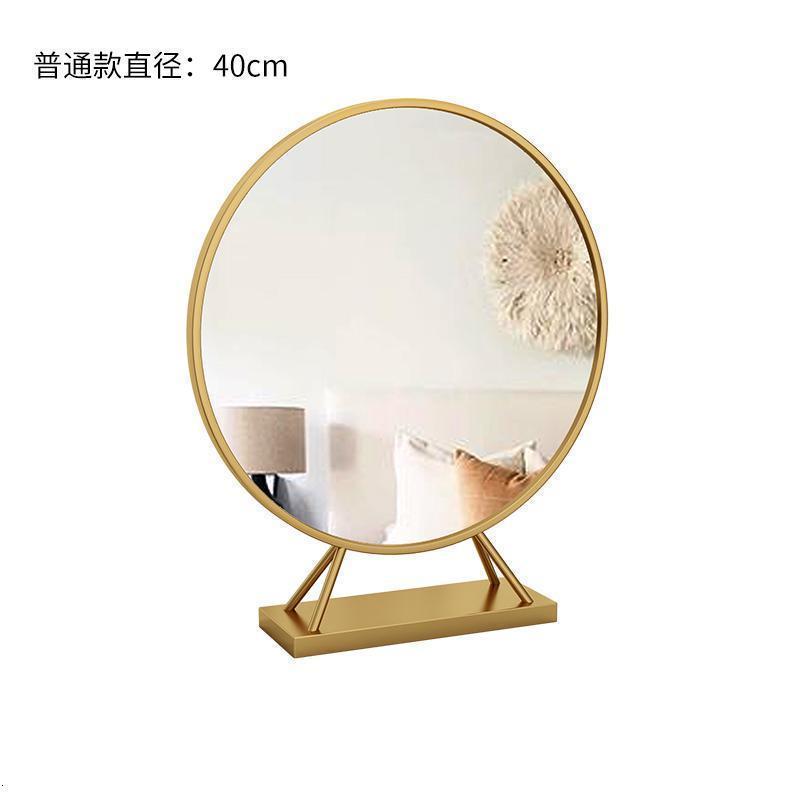 森美人北欧化妆镜金色圆形装饰镜触控d灯补光台式座镜梳妆镜高清大图