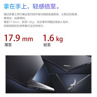 联想ThinkPad E14 03CD升级 2021款 14英寸轻薄便携商务笔记本电脑(i5-1135G7 16G内存 1TB固态硬盘 FHD高清屏)11代英特尔酷睿处理器
