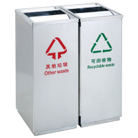 中电鼎润 ZDHT-H35 分类环保垃圾桶 (计价单位:个)