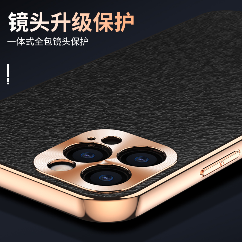安美宝 iPhone14手机壳苹果13保护套皮Plus苹果14promax时尚电镀全包镜头lphone12pro商务简约高清大图