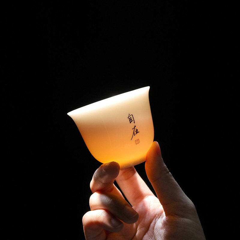 領藝 德化白瓷创意茶杯陶瓷品茗杯功夫茶具小茶碗茶盏主人杯茶具