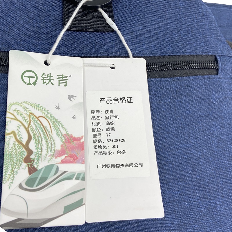 铁青旅行包 干湿分离运动包 独立鞋仓透气 休闲运动包Y7 个高清大图