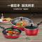 荣事达(Royalstar)套装锅炒锅锅具三件套 32cm炒锅煎锅奶锅 不粘少油烟 明火通用精铁锅炒菜锅