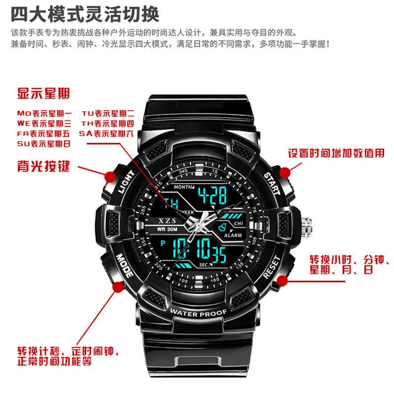929黑武士 特种兵黑科技军手表男学生电子多功能黑武士炫酷韩版防水夜光潮流图片