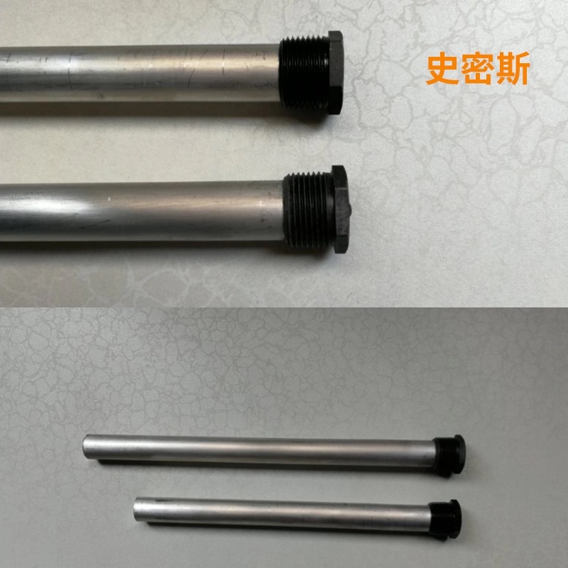 帮客材配[清洗专用]多维净 电热水器镁棒 史密斯专用 21*325 金属镁 21元/根 全场满199元免邮高清大图