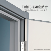 TATA木门 简约室内门定制木质复合房门免漆卧室门DM001 含锁