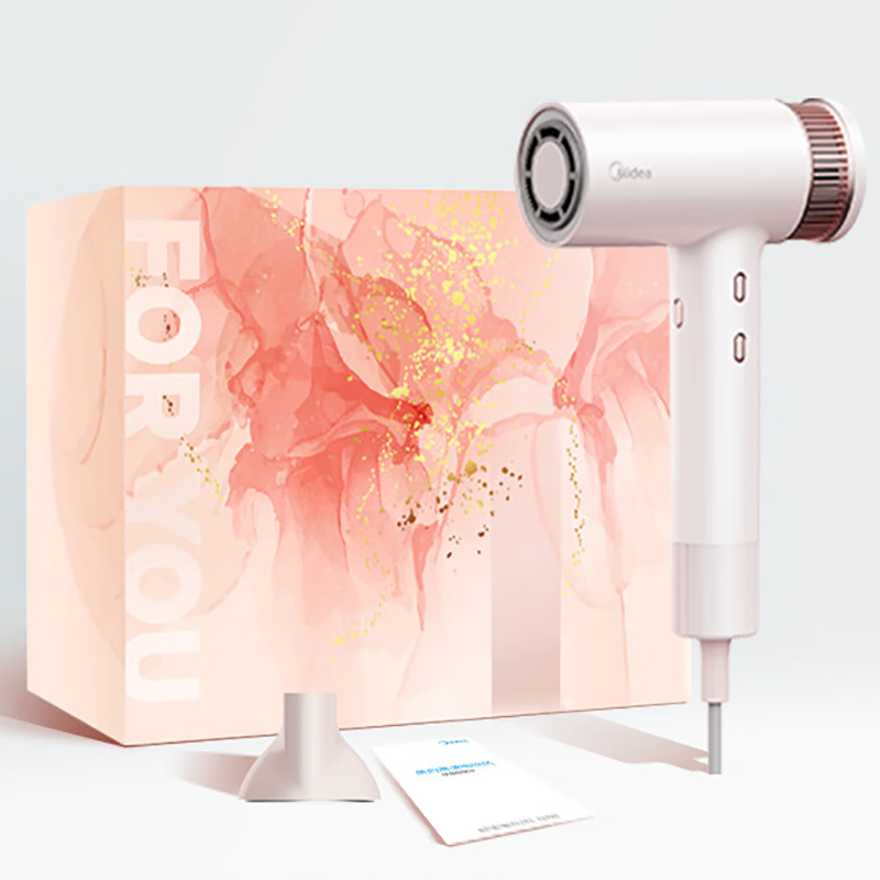 (顺丰发货)美的(Midea)高速速干负离子电吹风FG3星光粉(礼盒款)