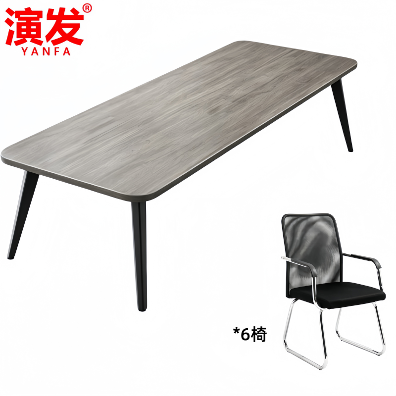 演发培训桌120*60*75cm张高清大图