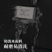 七匹狼胸包男士包包单肩包斜挎包牛津布休闲男包小背包帆布包潮牌