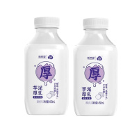 新希望450ml*2大瓶厚芋泥牛乳低温乳制品生牛乳营养早餐芋泥牛奶