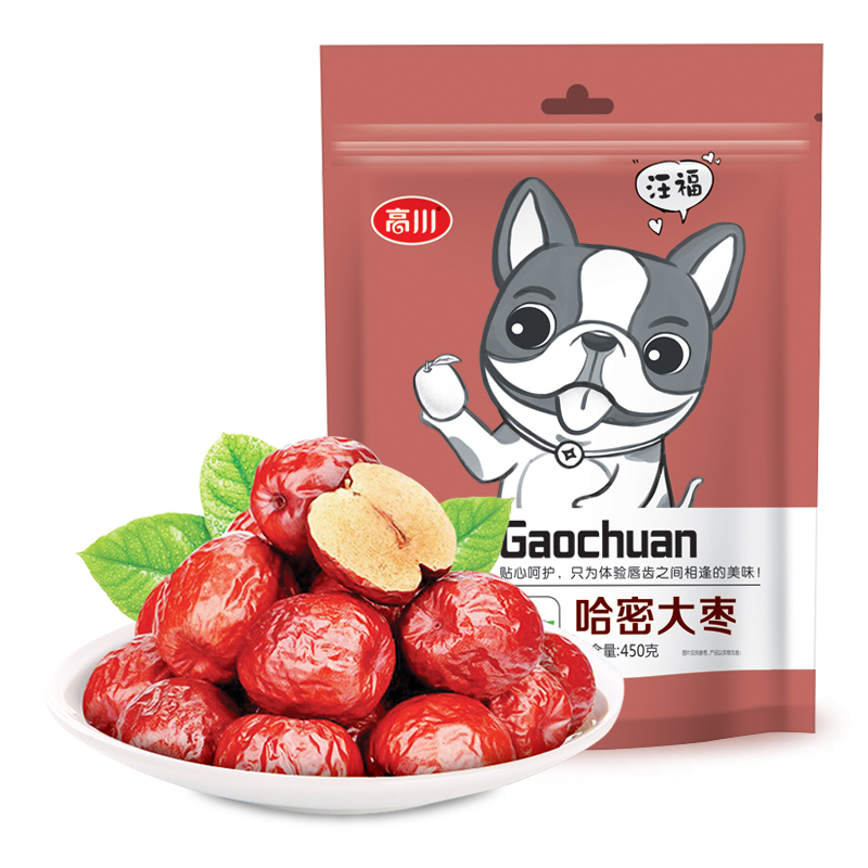 高川 正宗新疆特产 哈密大红枣450g 南北干货 新疆红枣子 特产干果高清大图