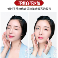 美康粉黛(MEIKING)桃瓷养肤粉饼控油定妆持久蜜散粉干粉女国产补妆正品 如玉8g（新；新老包装随机发）