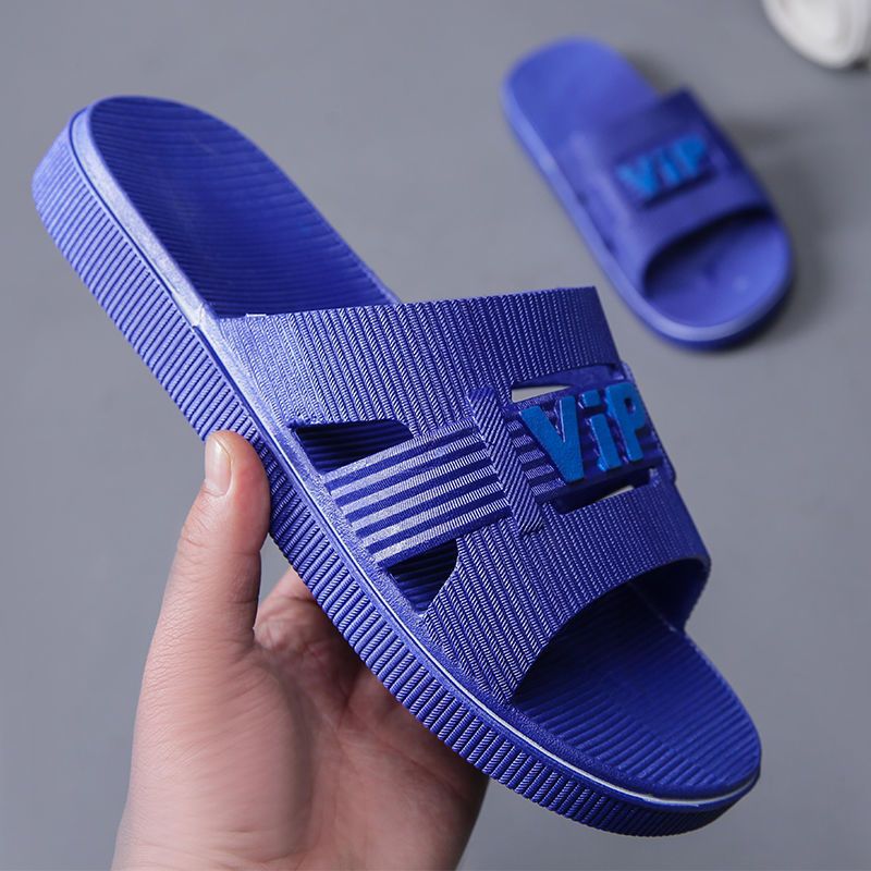 男士拖鞋男款凉拖鞋男防滑防臭室内家居冲凉拖鞋大码号夏天凉拖鞋湖