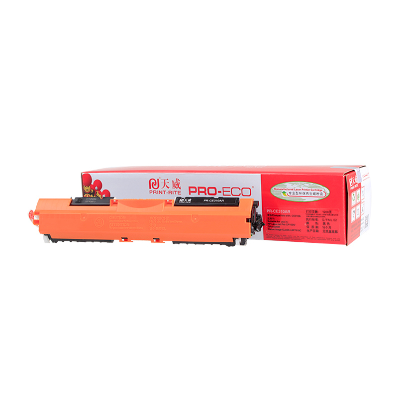 天威(PRINT-RITE) CE310A-313A系列彩色粉盒 带芯片 (黑青黄红)可选