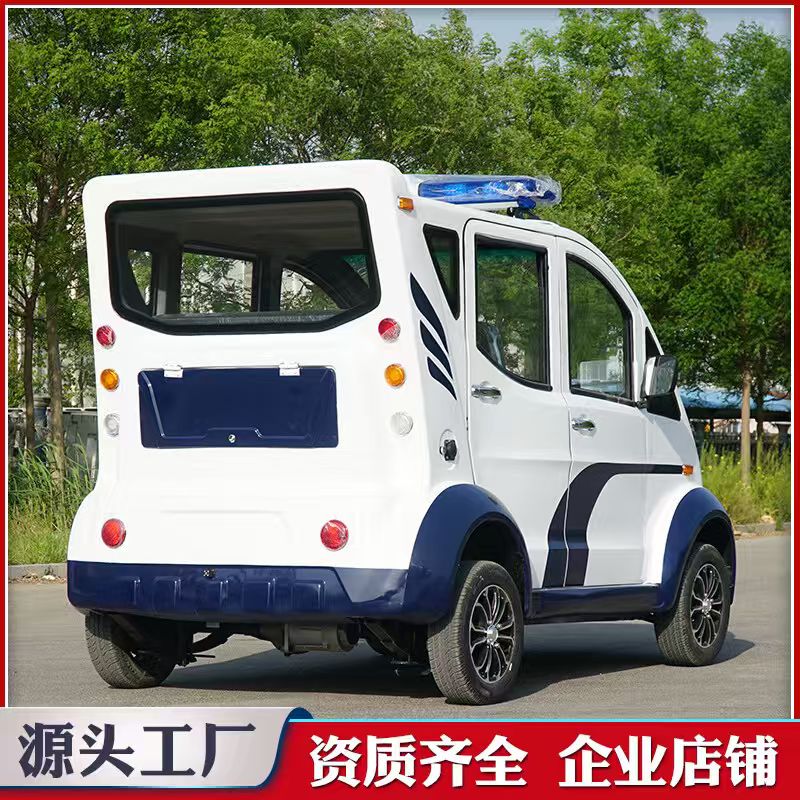 途洲电动巡逻车四轮2排5座电瓶巡查景区物业保安治安执勤车锂电池顶配高清大图