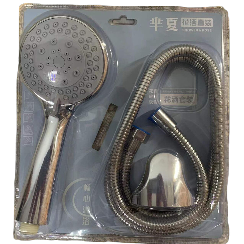芈夏淋浴花洒喷头 手持厦门3件套套