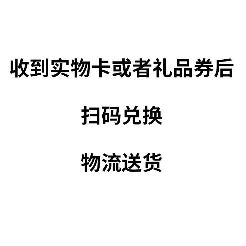 亦佰味和牛礼盒A款1260g-高清大图