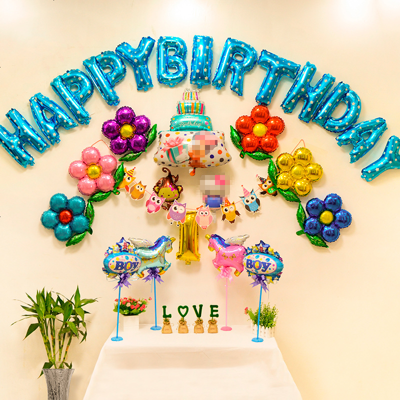 一周岁生日布置气球儿童派对装饰品狗宝宝生日快乐主题趴体背景墙