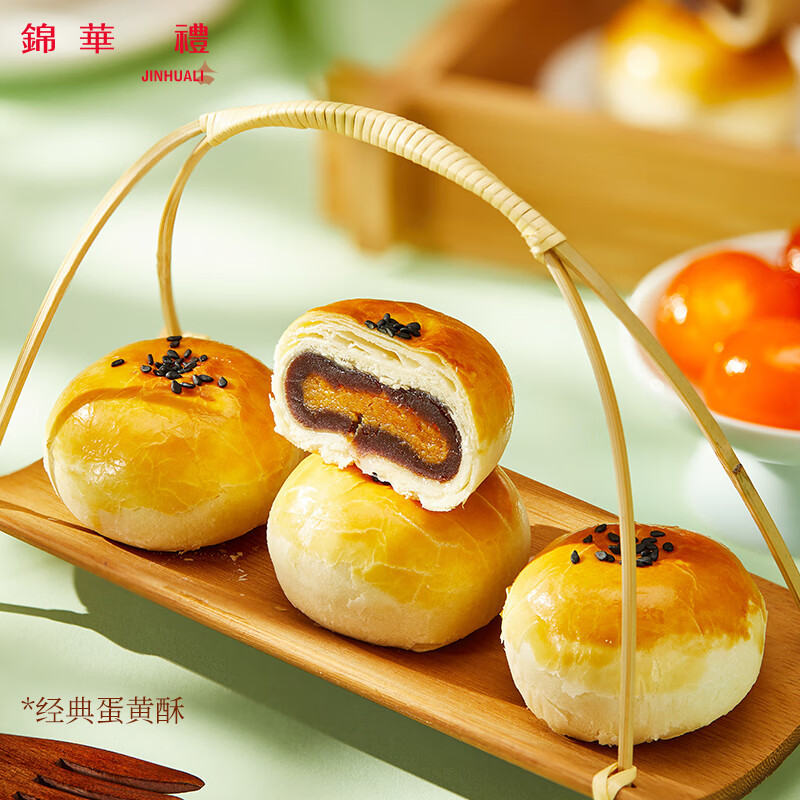 粽享佳宴