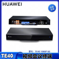 华为(HUAWEI) TE40-1080P60 高清视频会议终端设备