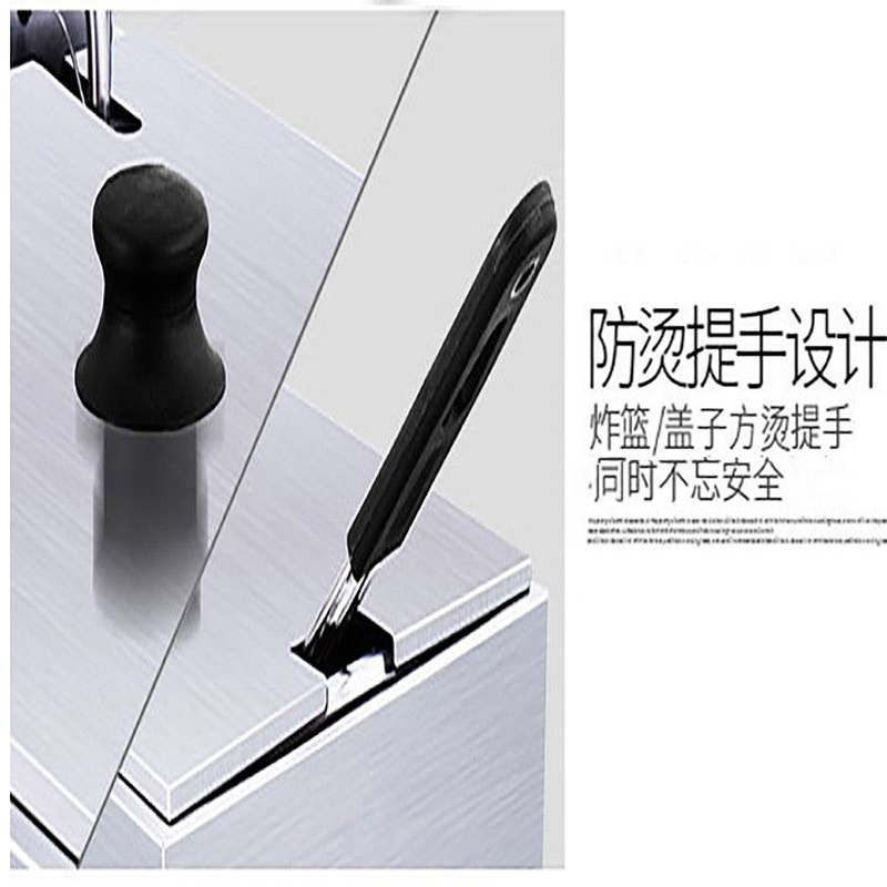 喜莱盛DZL-12L加厚商用不锈钢单缸单筛电炸炉油炸锅炸薯条机炸鸡炉油炸机油锅机 12L电炸炉双缸