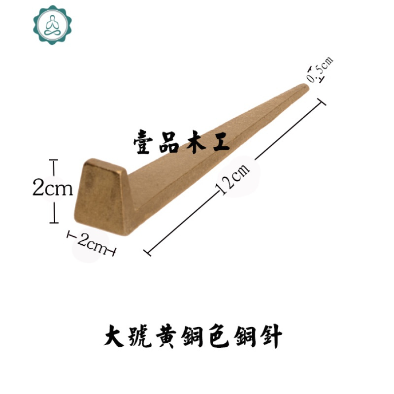 牌匾铜仿古祥云托中式画框如意匾托云托招牌装饰挂物钩