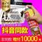 美骏第六代油污清洁剂多功能泡沫清洁剂家用厨房美骏免洗强力去污 老款美骏1瓶100毫升[适合除尘土]