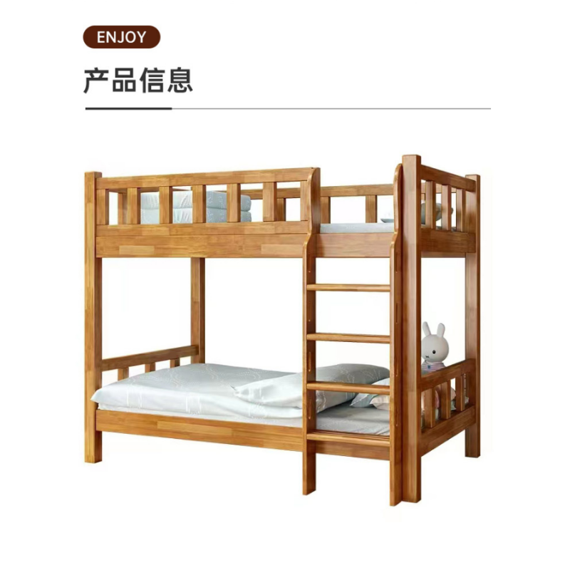 一利上下铺床(含床垫) YL-W1202 /1200mm*2000mm*1730mm 套高清大图