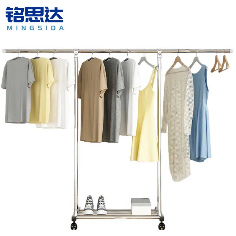 铭 思达晾衣杆晾衣架晾衣架可伸缩晾衣架高清大图