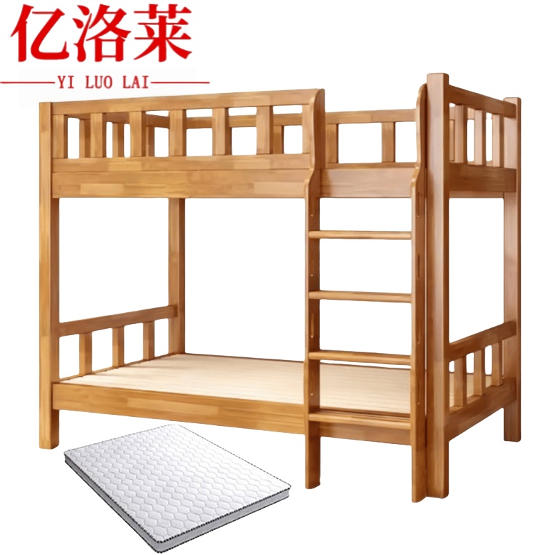 亿洛莱高低床1200*2000mm+床垫套高清大图