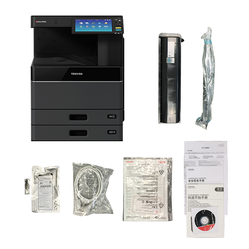 东芝（TOSHIBA）DP-3618A A3黑白激光多功能数码复合机 含自动输稿器+双纸盒+附加纸盒+落地供纸盒 SZ