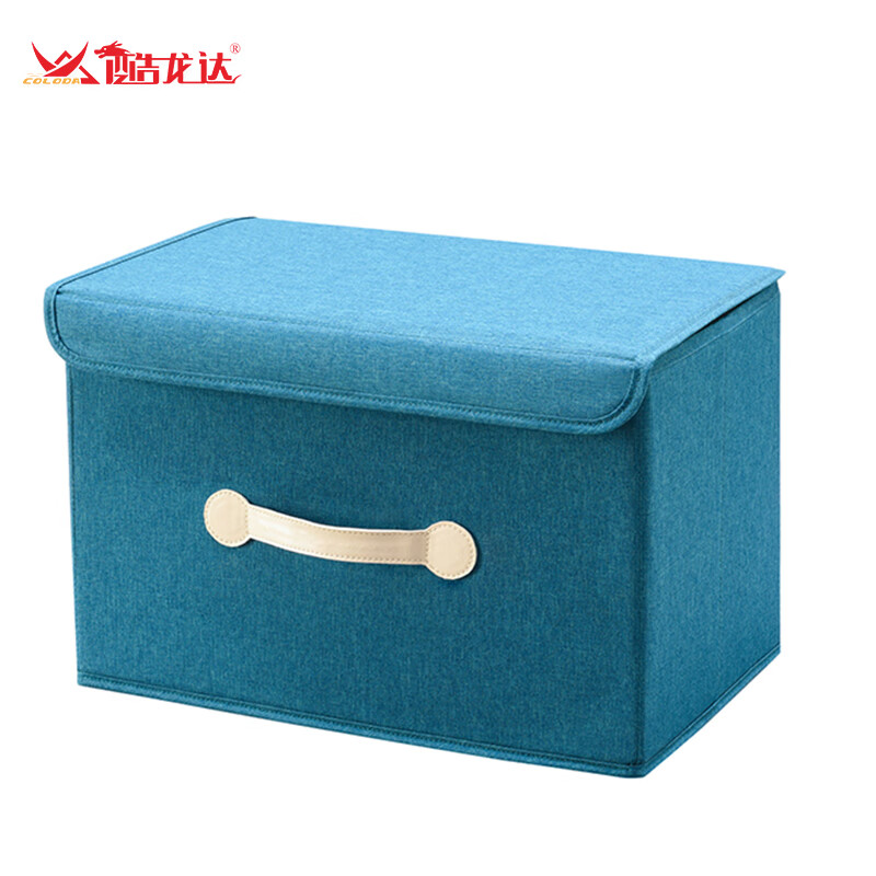 酷龙达(COLODA) 可折叠收纳储物箱(大号)CLD-XS032