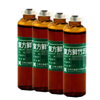 天施康 复方鲜竹沥液12支 清热化痰止咳痰热咳嗽痰黄粘稠
