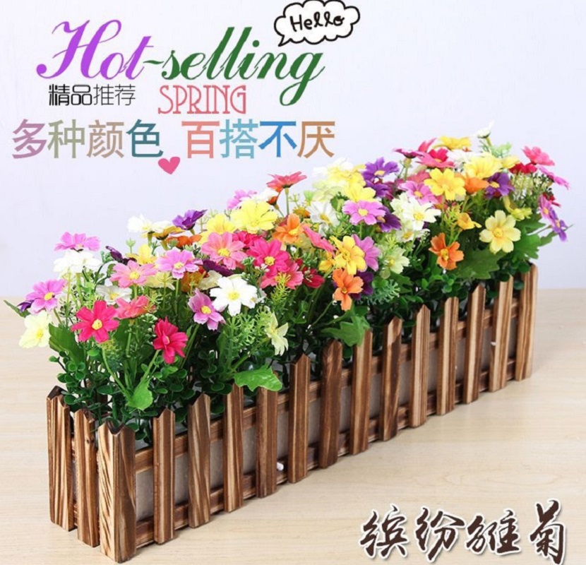 仿真花假花塑料盆栽遮挡墙角栅栏花套装 长100cm高清大图