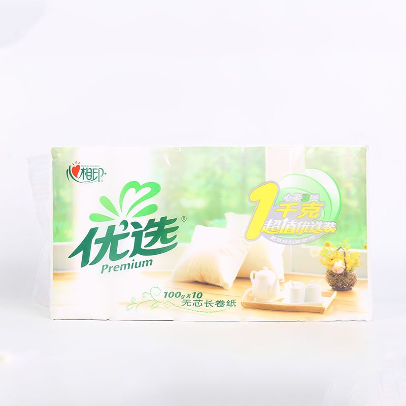 无芯卷纸卫生纸家用纸巾卷纸家庭装大卷筒卫生纸厕手纸|卷纸0.75kg