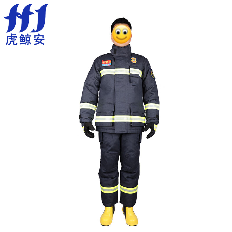 虎鲸安 ZFMH-HW A(DRD) 消防战斗服20款3C 五件套 单位:套