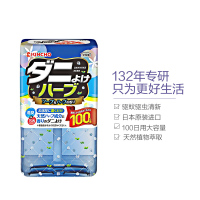 [天然植物配方]金鳥(KINCHO) 天然植物空气清新剂 草本皂香300ml