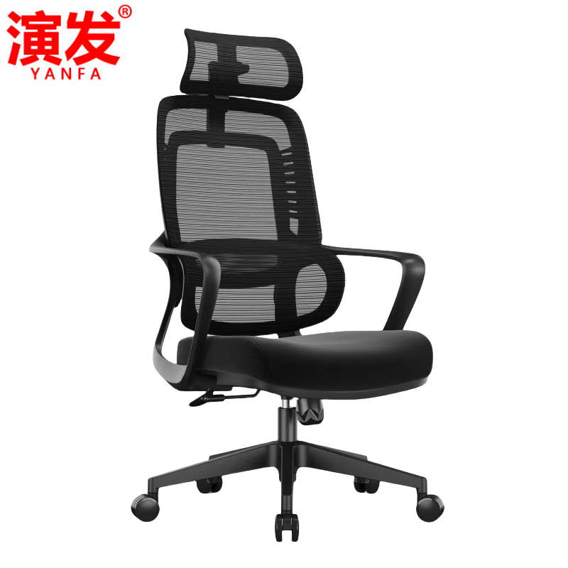 演发椅子高清大图