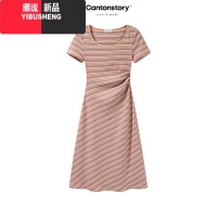 YIBUSHENG羊城故事 彩虹条纹衬衫吊带连衣裙女甜辣防晒修身显瘦小显衫虹防 L 粉色长裙