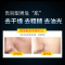 []男士滋润润肤乳保湿霜 秋冬控油补水面霜擦脸油 两瓶装男士面霜