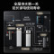 美的( Midea)前置过滤器净水器 8T/h超大水量 双涡轮反冲洗 顶置压力表水压实时检测 QZBW20S-25Pro