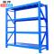 实邦(SHIBANG)货架 150*50*200主架4层180KG/层 仓库储物架子置物架