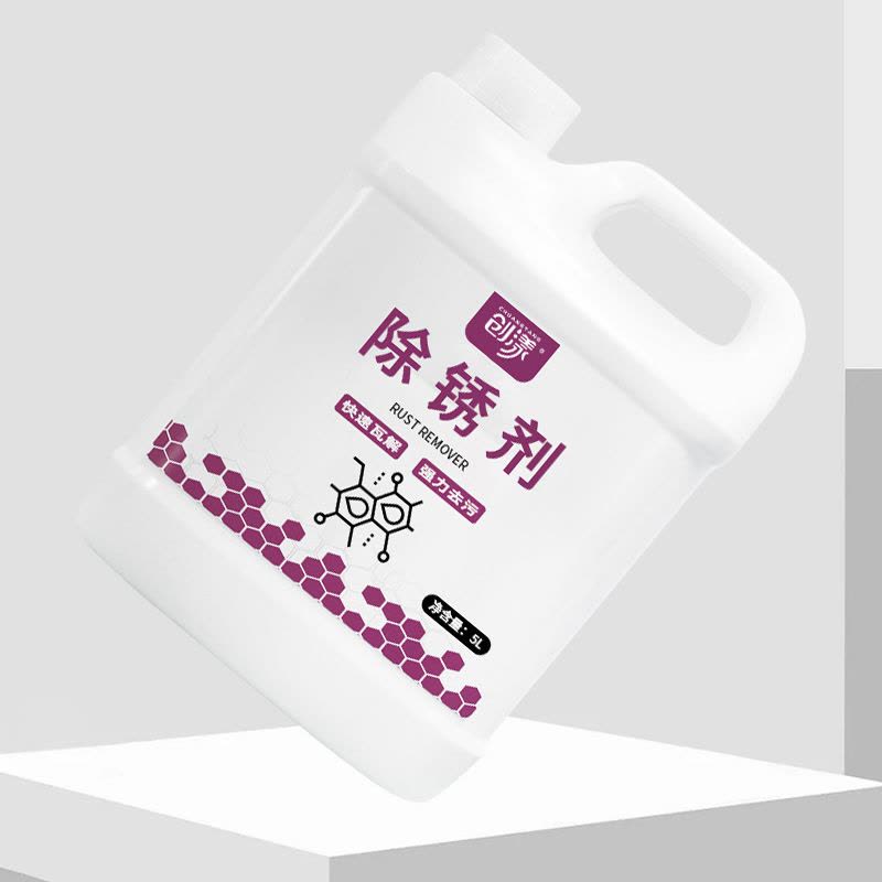 创漾CY1027除锈剂5L图片