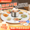 帅康(sacon)饭菜保温板加热板家用多功能保温暖菜板热菜板电陶炉火锅白色圆形2000W100公分Y100DJ6F