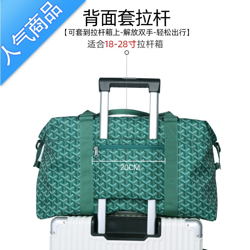 FENGHOU韩国狗牙大包大容量旅行包手提出差行李包时尚单肩斜跨女包旅行包男女