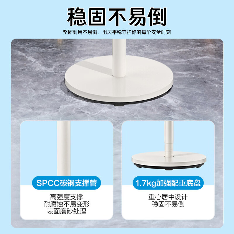美的Midea台立电风扇 FSA25UB高清大图