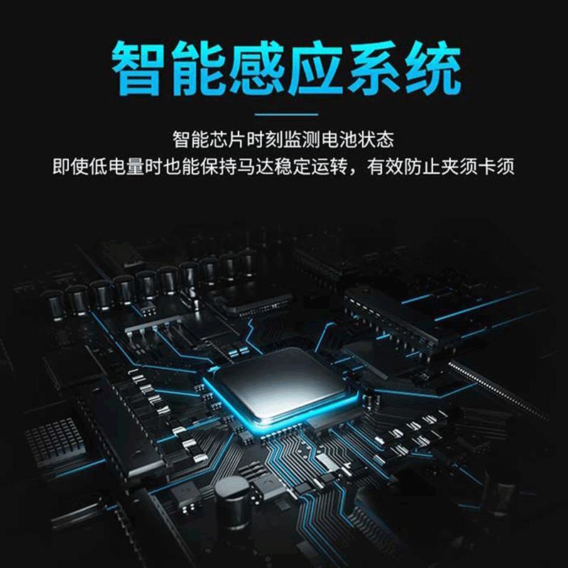 电动剃须刀电动刮胡刀男士充电式智能水洗三头车载官方正品胡须刀