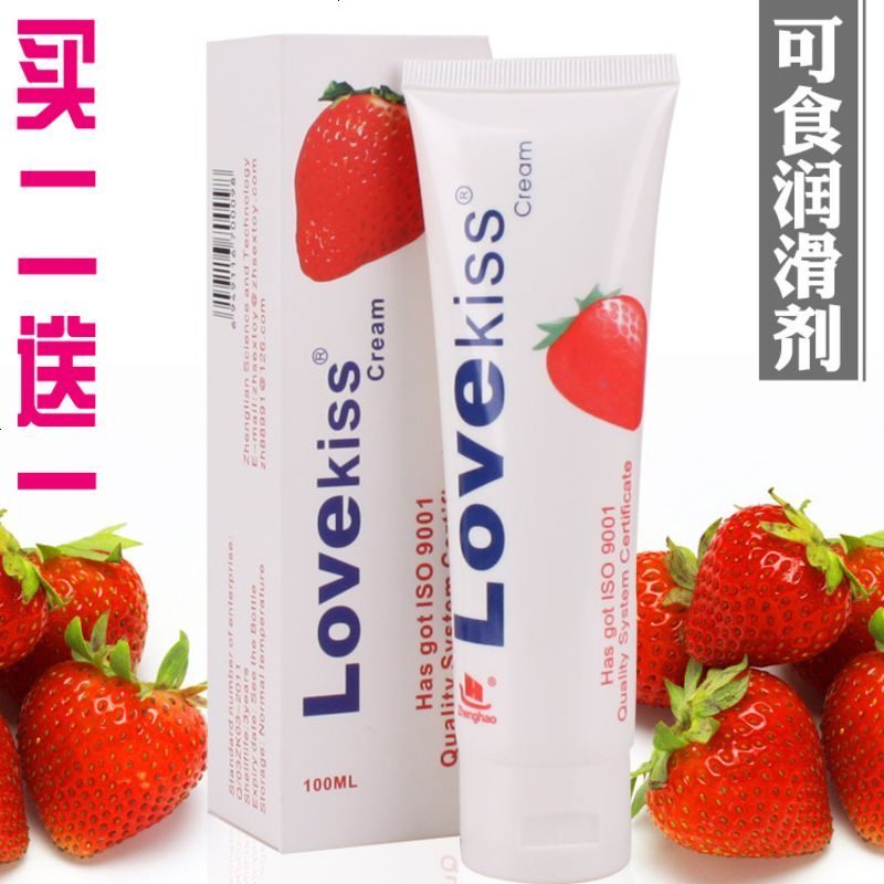 LOVEKISS莓味人体润滑油房事夫妻用品口交液剂可食用成人情趣